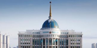 Работники Администрации Президента перечислят однодневную заработную плату на борьбу с COVID-19