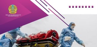 В Казахстане подтверждены 44 случая регистрации коронавируса