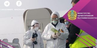 В Казахстане подтверждено 57 случаев регистрации коронавируса