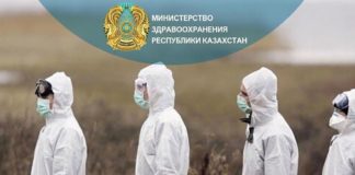 В стране подтверждено 54 случая регистрации коронавируса