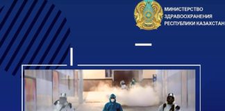 В Казахстане подтверждено 60 случаев регистрации коронавируса