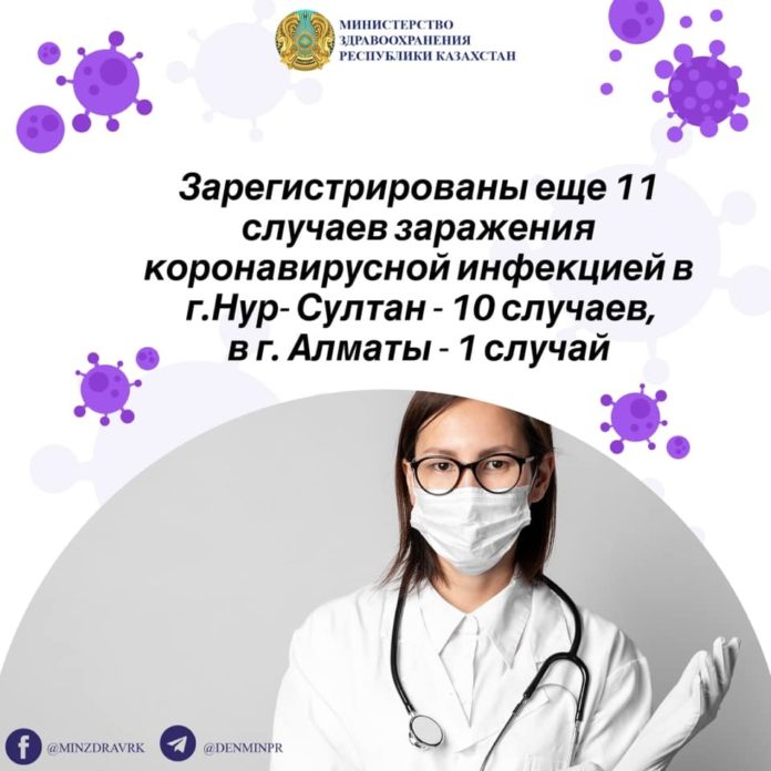 90782973_1442700312574493_5338692332302630912_n