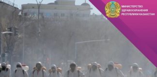 В стране подтверждены 88 случаев регистрации коронавируса