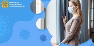 В стране подтверждены 120 случаев регистрации коронавируса