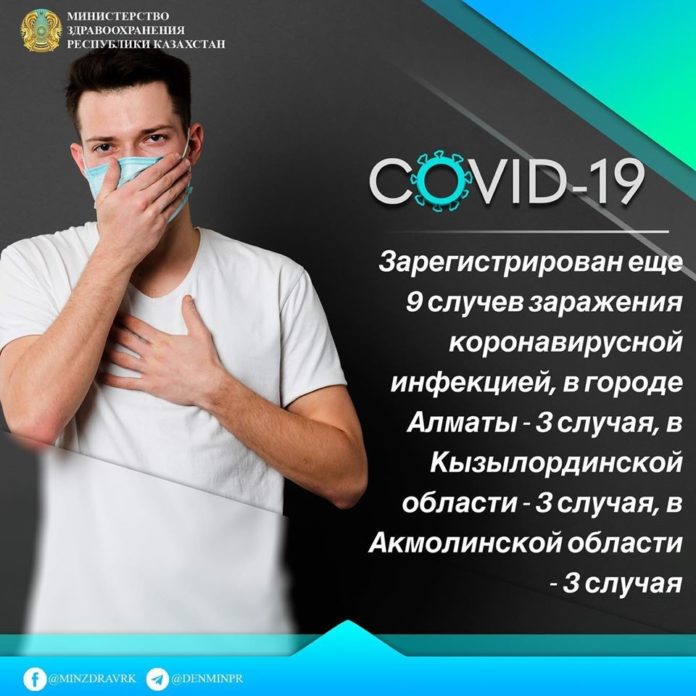 91031811_1444435072401017_2708941087401050112_o