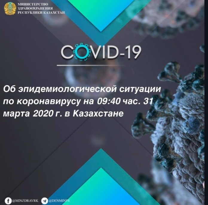 91399372_1445253918985799_9067854195939344384_n