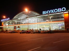 аэропорт Внуково