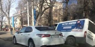 авария в Алматы
