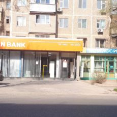 В Шымкенте совершено разбойное нападение на банк