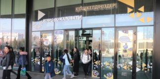 Видеоролик с эвакуацией людей в Шымкенте из ТРЦ «Шымкент-Плаза» — фейк