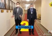 Министерство здравоохранения запускает челлендж #оставайсядомасохранижизни Челлендж #оставайсядомасохранижизни