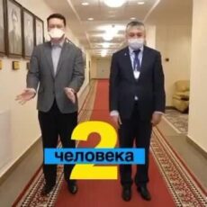 Министерство здравоохранения запускает челлендж #оставайсядомасохранижизни Челлендж #оставайсядомасохранижизни