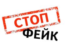 Сообщения о хакере из Шымкенте оказались шуткой