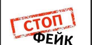 Глупая выходка: автор фейка о коронавирусе в Шымкенте найден и принес извинения