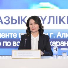 Как будет организована работа госслужащих в условиях ЧП