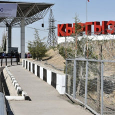 Граница с Казахстаном не будет закрыта для бизнеса граница с Кыргызстаном
