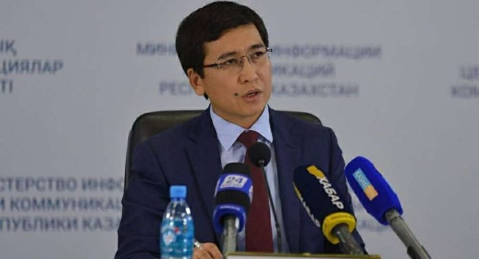 IMG_20200113_172556_037