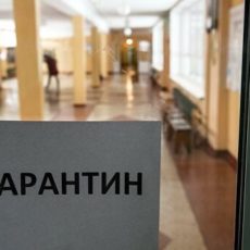 Министерством здравоохранения представлен План поэтапного снятия карантинных мер