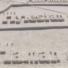 В центре Туркестана появится уникальная карта истории