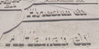 В центре Туркестана появится уникальная карта истории