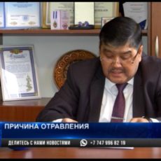 Стала известна причина гибели 8-месячного ребенка в Шымкенте