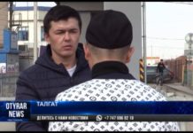 Как ставки довели игромана до попытки самоубийства