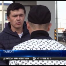 Как ставки довели игромана до попытки самоубийства