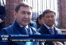 На железнодорожном вокзале Шымкента начался текущий ремонт