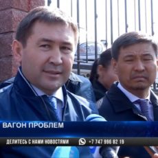 На железнодорожном вокзале Шымкента начался текущий ремонт