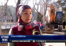 Подготовка к празднику «Шымкент — Культурная столица СНГ»