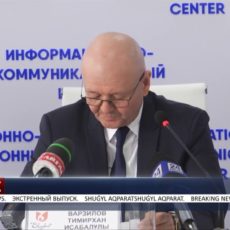 181 миллион тенге выделен дополнительно на профилактику коронавируса в Шымкенте