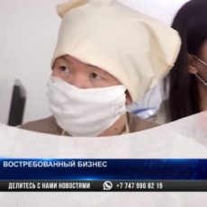 Бязь для медицинских масок стали производить на шымкентской фабрике