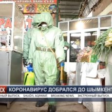 В Шымкенте на особый контроль взяли эпидемиологическую ситуацию города