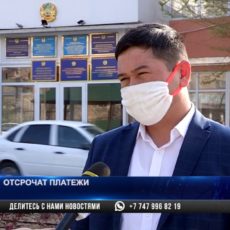 Долги за коммунальные услуги лучше не копить