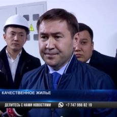 Аким Шымкента сделал замечание застройщику: Ну, кто так строит?