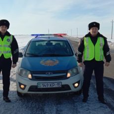Полицейские СКО спасли двух потерявшихся в степи жителей Туркестанской области полицейские