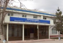 Масштабная ярмарка вакансий для осужденных прошла в Шымкенте