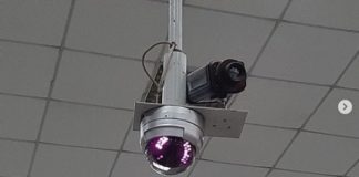 Тепловизоры установлены на всех таможенных постах ДГД по Туркестанской области