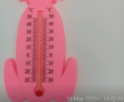 холодно в интернате 