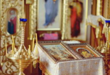 Правила посещения храма во время эпидемии церковь