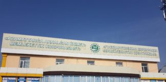 ЦОН №5 Каратауского района переехал в новое здание цон