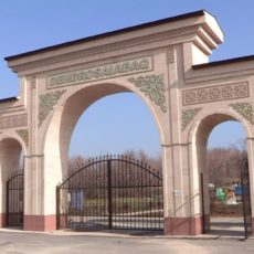 В дендропарке Шымкента появился новый вход