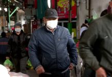 Масочный режим на базарах — приказ районного акимата