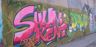 Граффити «Мойте ручки» появилось в Шымкенте