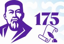 В Туркестане снимают анимационный фильм к 175-летию Абая