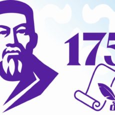 В Туркестане снимают анимационный фильм к 175-летию Абая