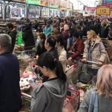 Заявление акимата Шымкента: Причин для ажиотажа нет
