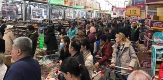 Заявление акимата Шымкента: Причин для ажиотажа нет