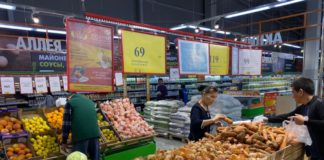 Как контролирую цены на продукты в Шымкенте