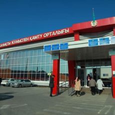 Управление занятости и социальной защиты г. Шымкент приостанавливает деятельность с 21 марта по 16 апреля